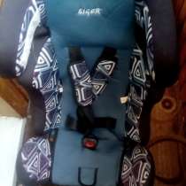 Автокресло детское SIGER, в Рязани