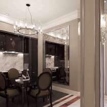 Tamirat, в г.Стамбул