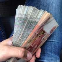 Удаленный менеджер в интернет-магазин, в Череповце