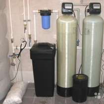 Фильтры для воды. Обезжелезивание, умягчение, в Калуге