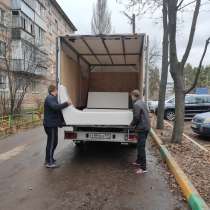 Грузоперевозки Электросталь, Перевозки, вывоз мусора, газель, в Электростале