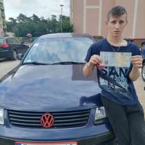 Продам possad. B5. 1.6 binzin на полном ходу, в г.Болеславец