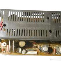 Блок питания 3УСЦТ, в Санкт-Петербурге