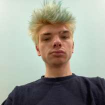 55 лет, хочет познакомиться –, 55 лет, хочет познакомиться, в Москве