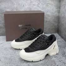 Raf simons pharaxus, в Москве