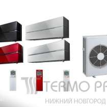 Тепловые насосы, в г.Нарва