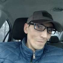 Max, 38 лет, хочет пообщаться, в Волосово