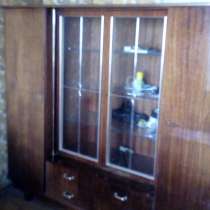 Сервант (хельга) - срочно отдам, в Москве