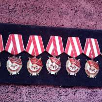 Продам ордена Боевого Красного Знамени - все разновидности, в г.Киев