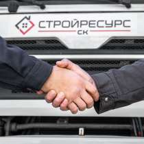 Продажа бетона и изделий из бетона по Ставрополю, в Ставрополе