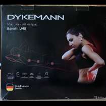 Массажный матрас Benefit U45, в Москве