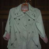 Ветровка 60 см, в Москве