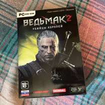Ведьмак 2: Убийцы королей (Игра для PC), в Видном