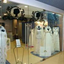 Свадебный салон в самом крупном ТЦ в г. Зеленоград, в Москве