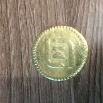 Продам магнету магнит, в Нижнем Тагиле