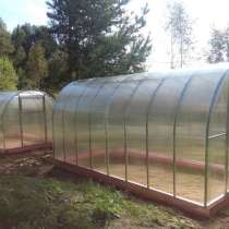 Теплицу, парник изготовим и установим на Вашем участке, в Рузе