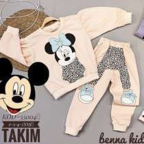 Костюм, в Хабаровске