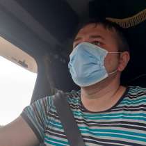Василий, 42 года, хочет пообщаться, в Туле