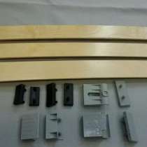 Ламели латы рейки механизмы, замки, кожа молдинг, в Москве