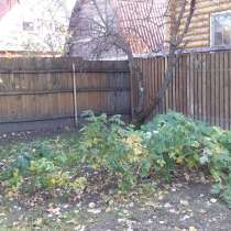 Продам 1/2дома. Газ, свет, канализация,вода в доме.2.5 сотки, в Серпухове