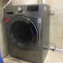 Стиральна машинка, в Москве