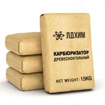 Карбюризатор древесноугольный (березовый), в Кирове