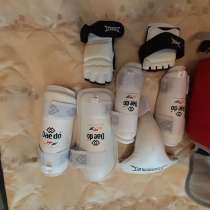 Продаю для тхэквондо всю защитную экиперовку, в Москве