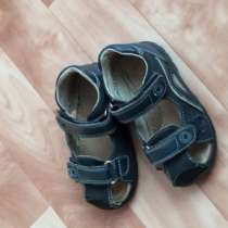 Сандалии детские Антилопа, в Челябинске