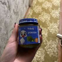 Пюре овощное, в г.Могилёв