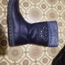 Сапожки демисезонные на девочку, в Нижнем Новгороде