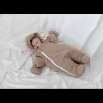 Зимний комбинезон, в Перми