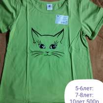 Вещи на девочек новые, в Геленджике