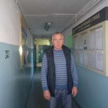 Знакомства, в Красноярске