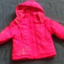 Детские курточки, в г.Черновцы