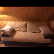 Диван, в Обнинске