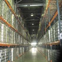 Аренда складских помещений, в г.Алматы