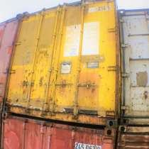 20 Фут Контейнер Морской наличие в Москве с загрузкой до 25, в Москве