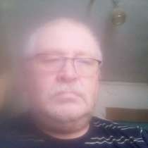 Знакомства с матерью одиночкой ?, в Екатеринбурге