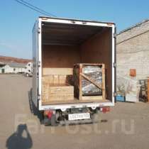 Грузоперевозки Ангарск, в Ангарске