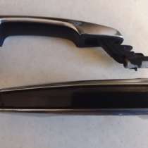 Ручка двери ленд ровер рэнж ровер спорт 2/вок 4, в Москве