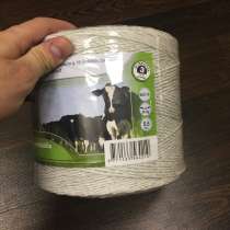 Провод для электропастуха. Популярный провод эконом класса, в Москве