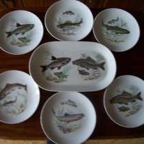 Набор блюд для рыбы ГДР 1980г, в Москве