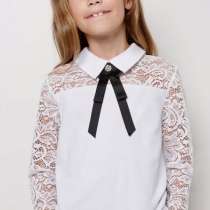 Блузка Acoola, в Москве