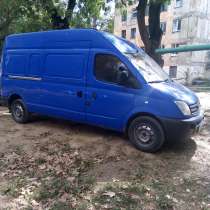 Продаётся грузовичек, в Керчи