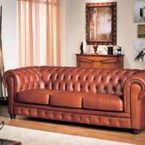 Мастер на дом, в г.Петропавловск