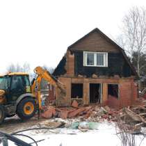 Демонтаж, снос домов, фундаментов под ключ, в Наро-Фоминске