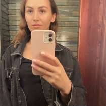 Ирина, 29 лет, хочет познакомиться – Интересно, что здесь происходит, в г.Минск