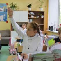 Частная школа ОБРАЗОВАНИЕ ПЛЮС I Москва ЗАО, в Москве