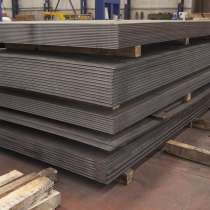 Сталь 96 (45Х2НМФБА), в Екатеринбурге