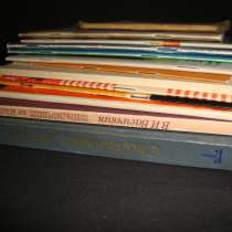 Массаж спортивный тренировочный самомассаж, в г.Минск